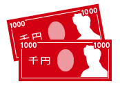 入会手続費用 2,160円