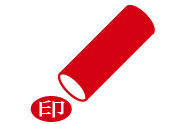 上記通帳届出印鑑