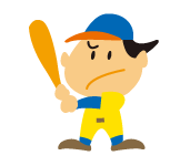 野球塾