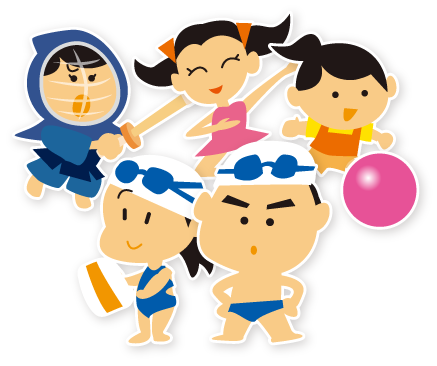 無料体験