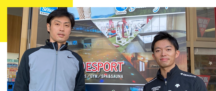 2人の写真